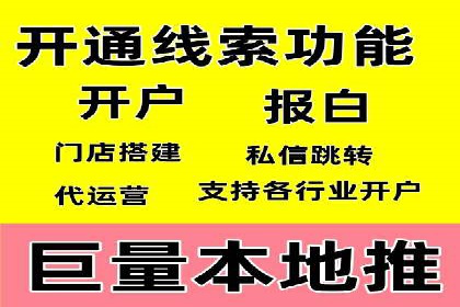 充值返点政策对促进用户复购的作用研究